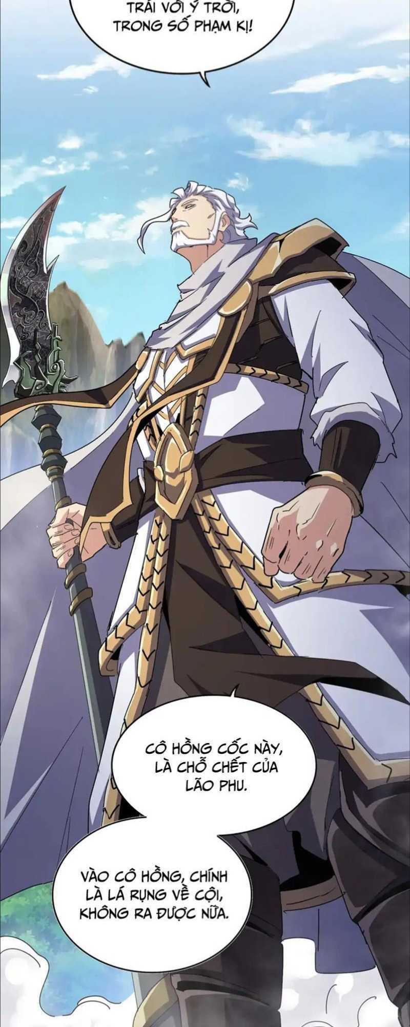 Đại Quản Gia Là Ma Hoàng - Chapter 496 - Page 12