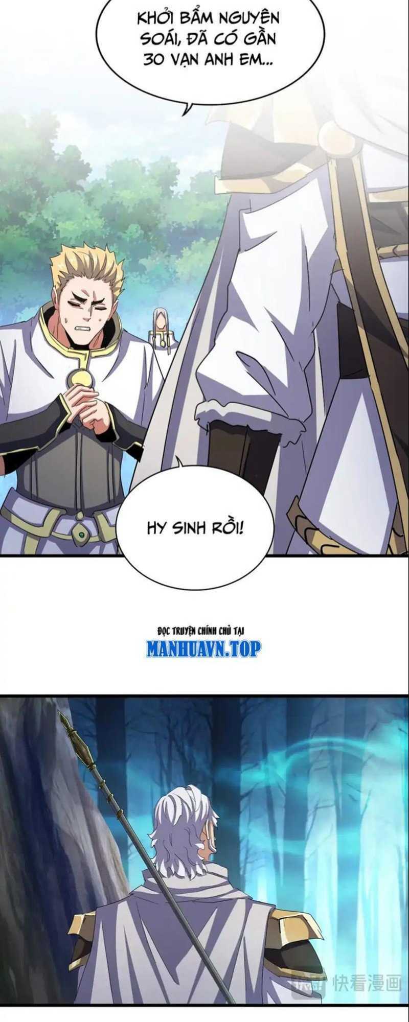 Đại Quản Gia Là Ma Hoàng - Chapter 496 - Page 32