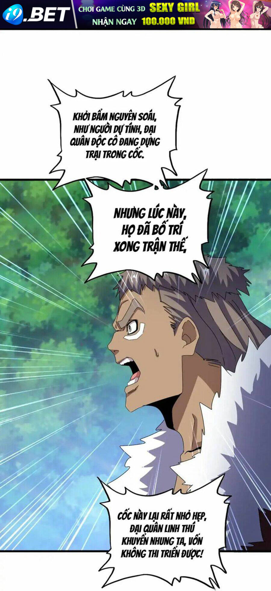 Đại Quản Gia Là Ma Hoàng - Chapter 497 - Page 27