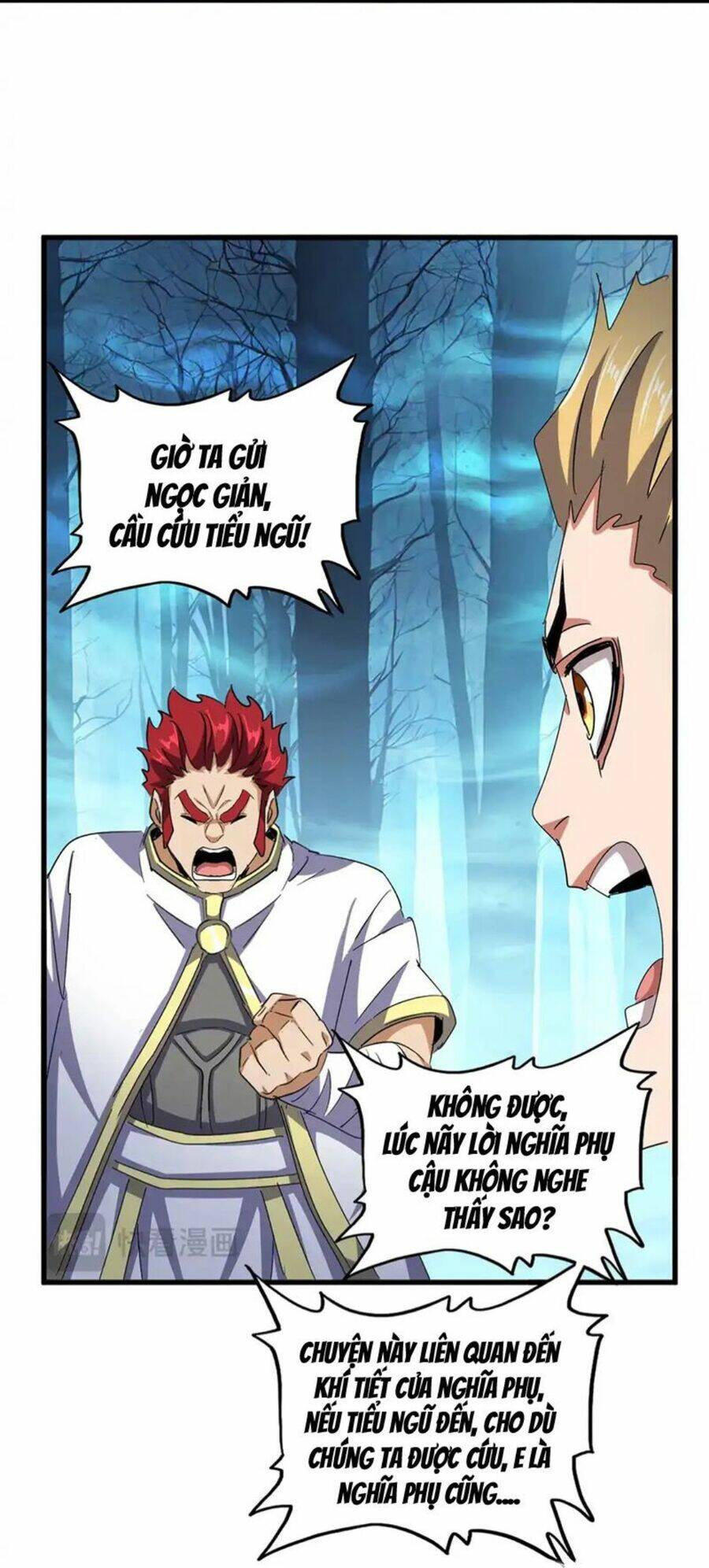 Đại Quản Gia Là Ma Hoàng - Chapter 497 - Page 57