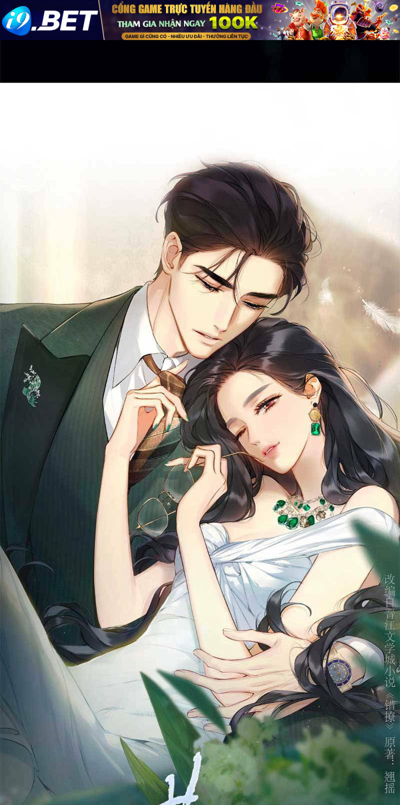 Tôi Cũng Muốn Làm Mợ Út - Chapter 2 - Page 6