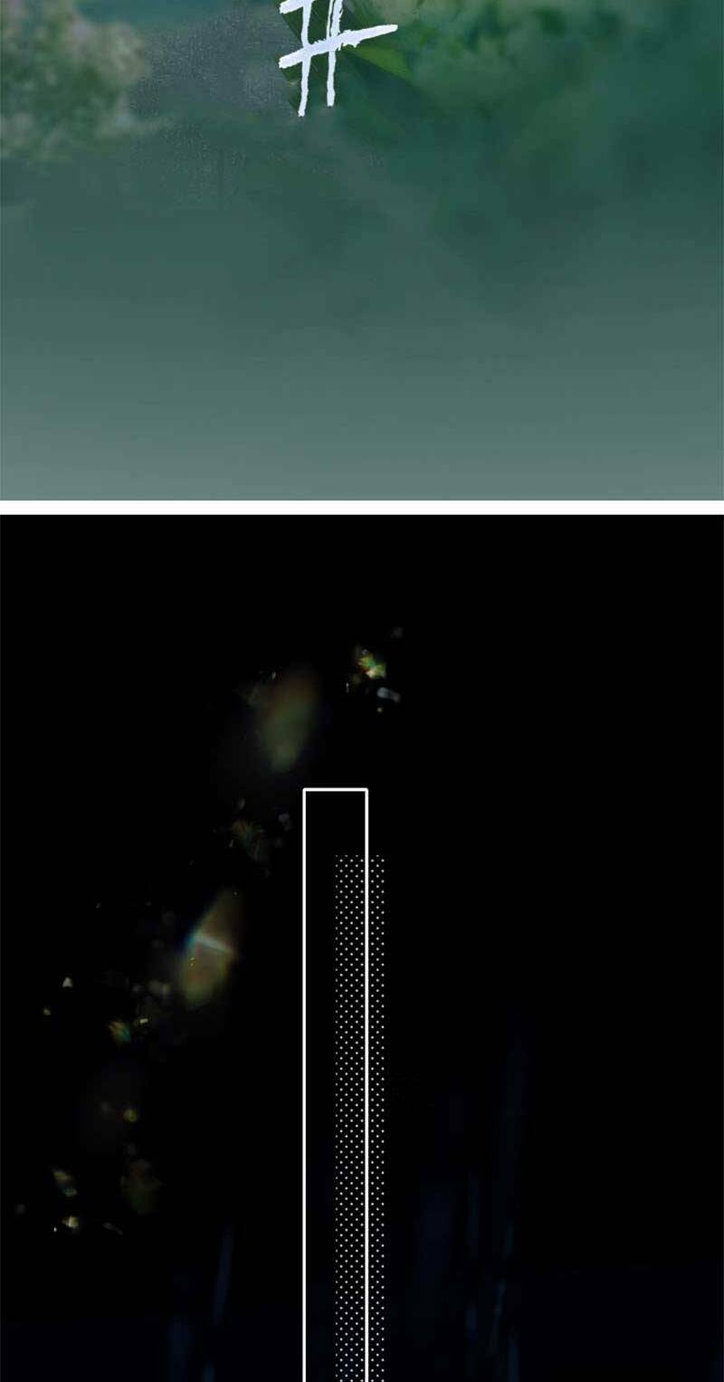 Tôi Cũng Muốn Làm Mợ Út - Chapter 2 - Page 7