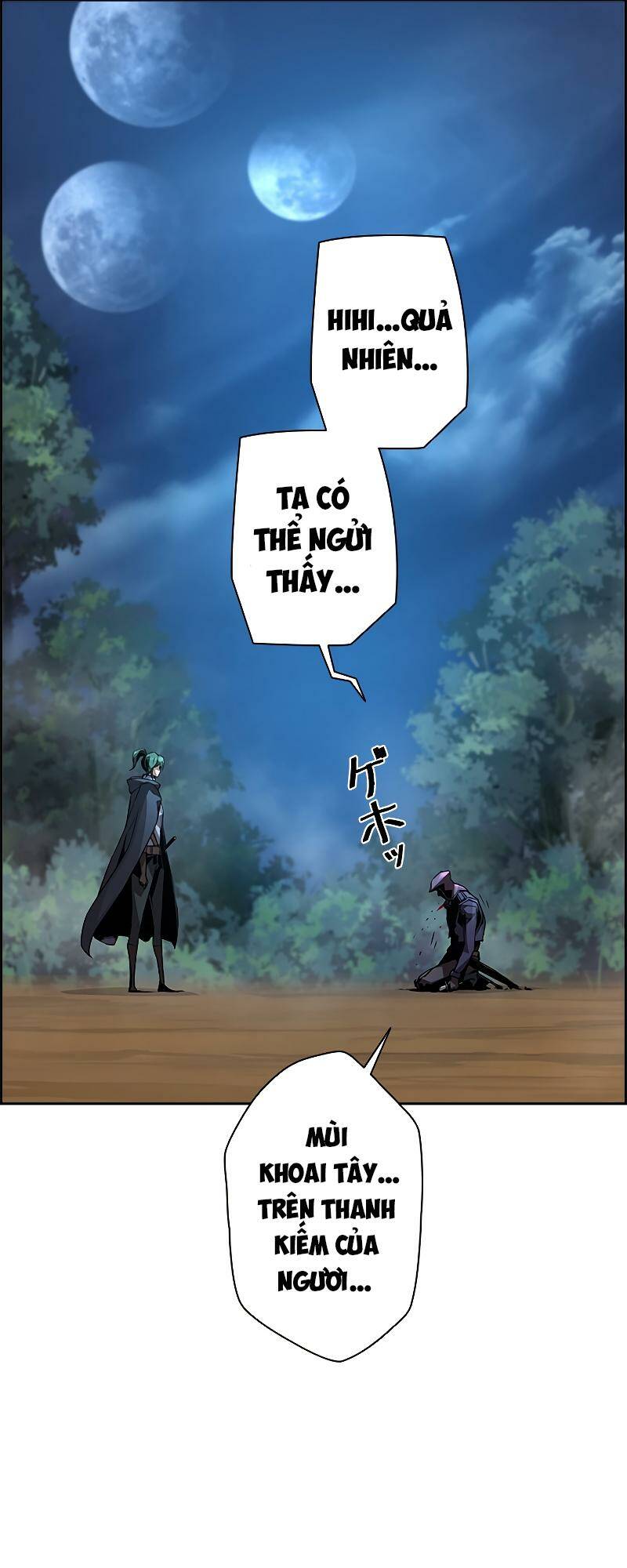 Đặc Tính Tiến Hóa Của Chiêu Hồn Sư - Chapter 43 - Page 12