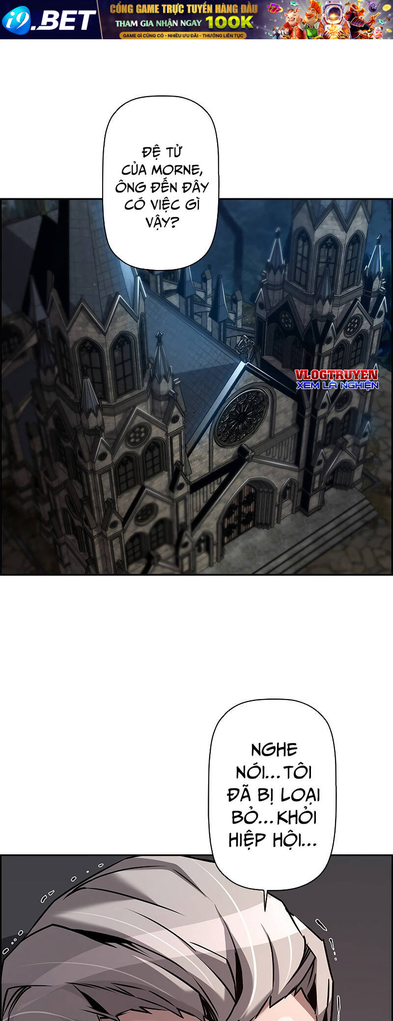 Đặc Tính Tiến Hóa Của Chiêu Hồn Sư - Chapter 43 - Page 31