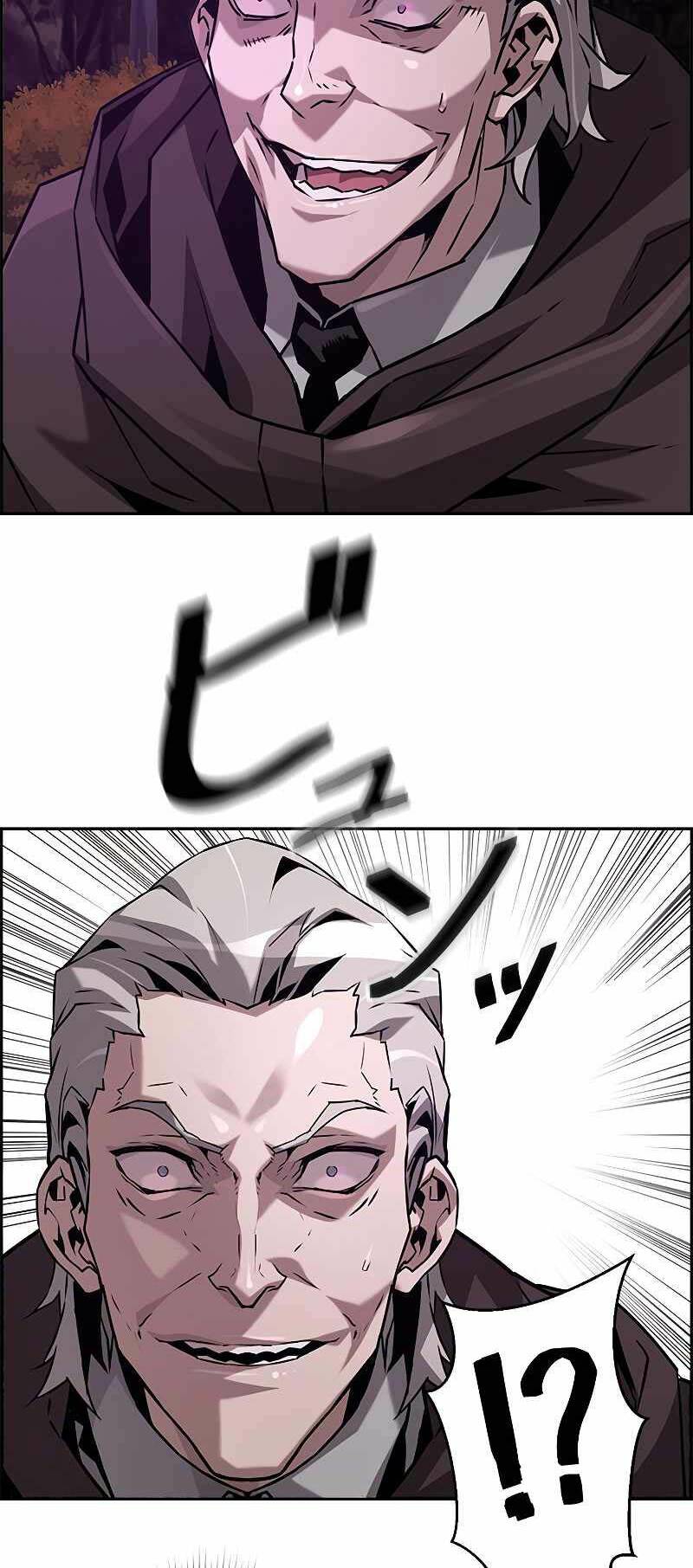 Đặc Tính Tiến Hóa Của Chiêu Hồn Sư - Chapter 44 - Page 20