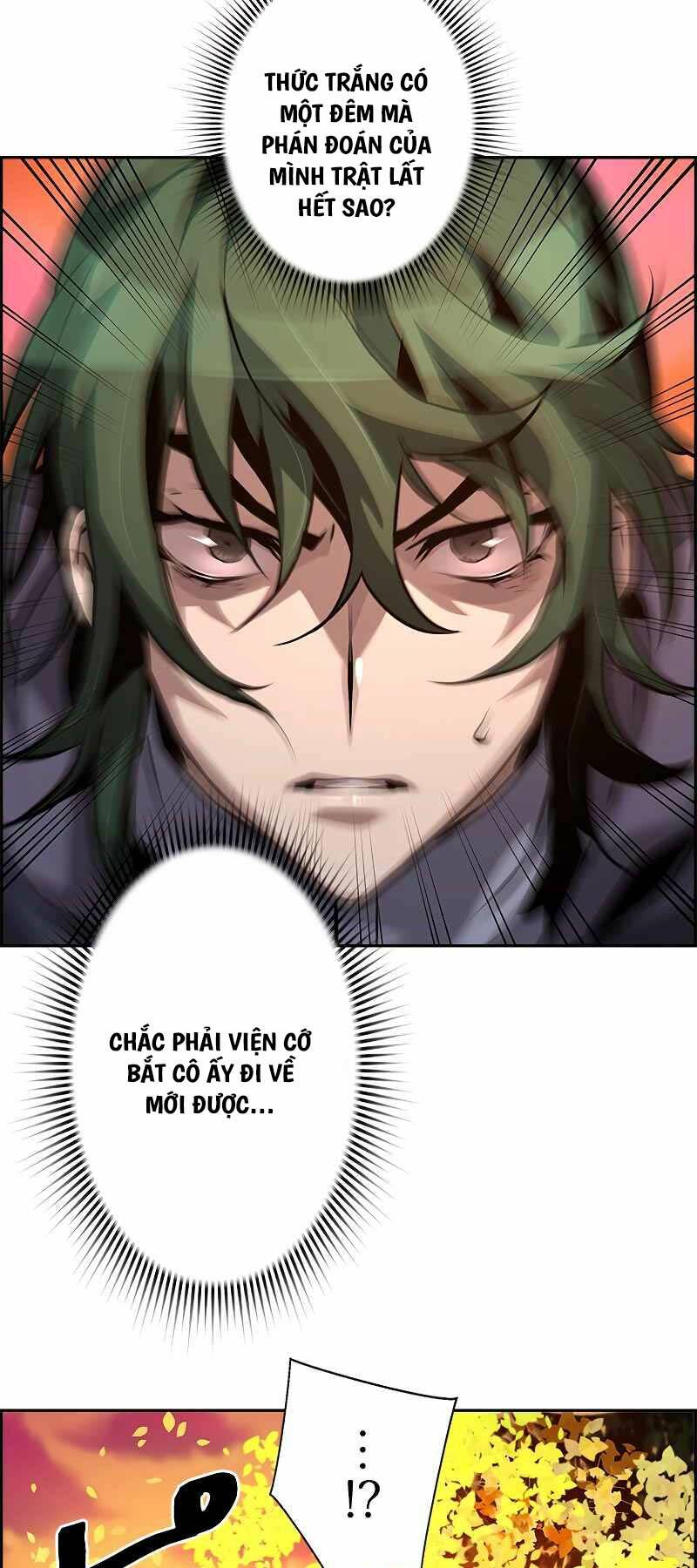 Đặc Tính Tiến Hóa Của Chiêu Hồn Sư - Chapter 44 - Page 4