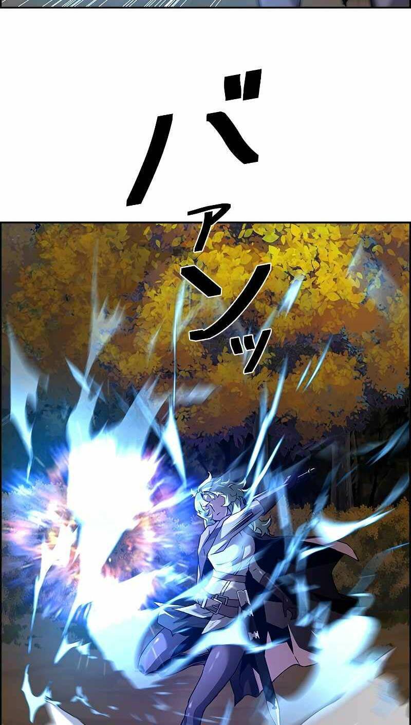 Đặc Tính Tiến Hóa Của Chiêu Hồn Sư - Chapter 44 - Page 59