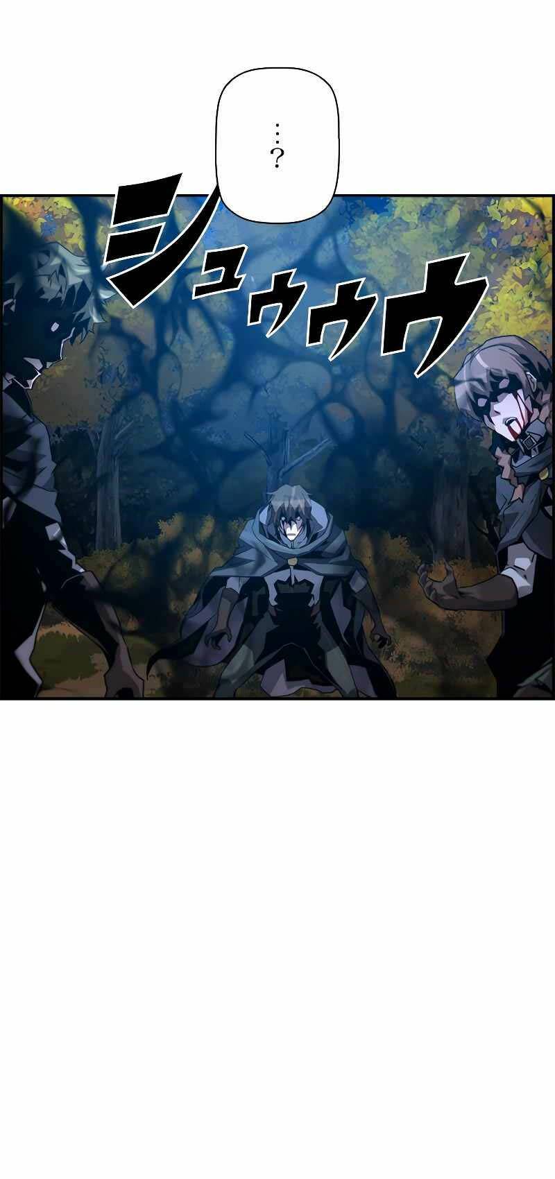 Đặc Tính Tiến Hóa Của Chiêu Hồn Sư - Chapter 44 - Page 72