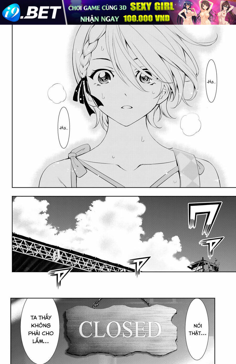 Quán Cà Phê Nữ Thần - Chapter 134 - Page 7