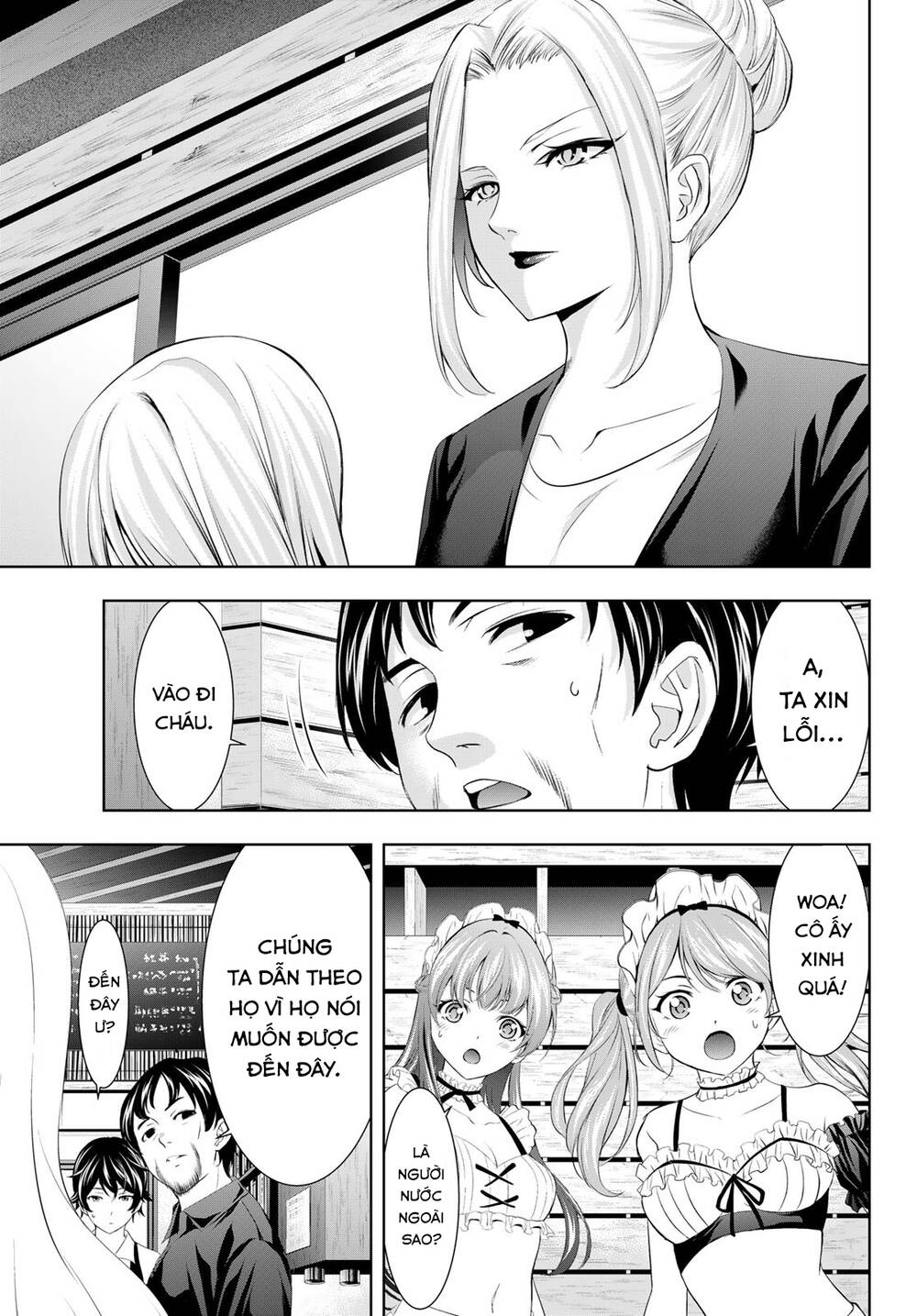 Quán Cà Phê Nữ Thần - Chapter 135 - Page 14