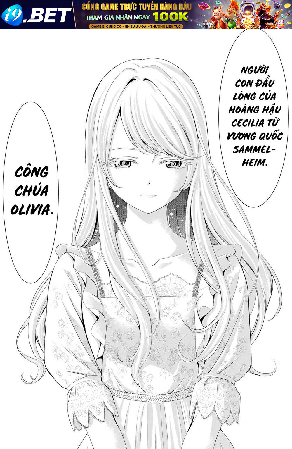 Quán Cà Phê Nữ Thần - Chapter 135 - Page 15