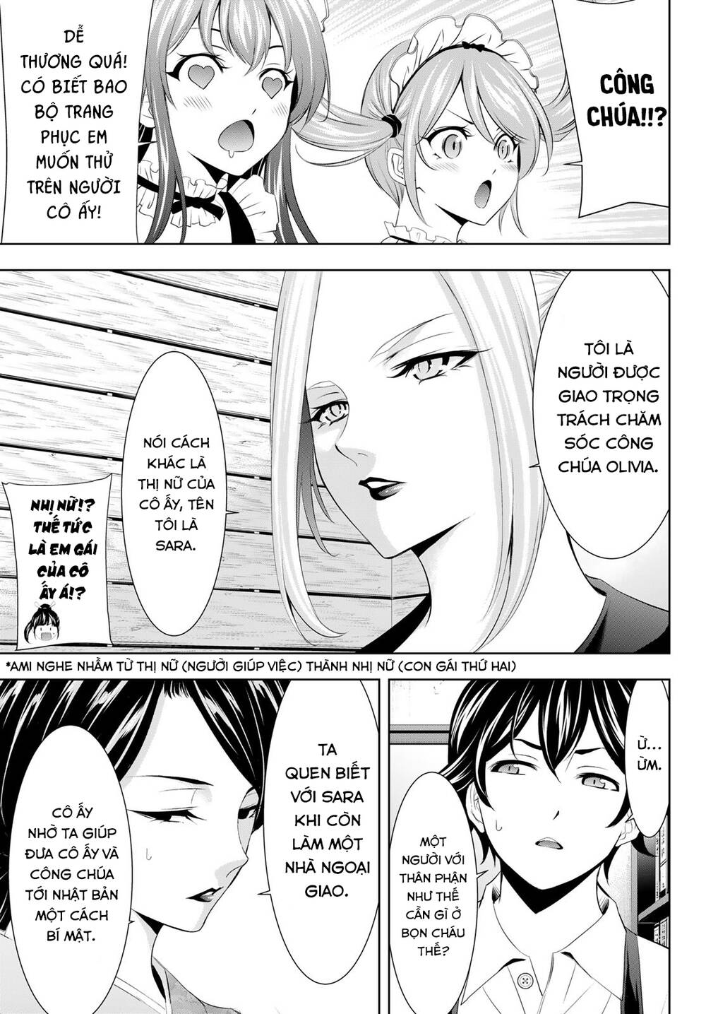 Quán Cà Phê Nữ Thần - Chapter 135 - Page 16