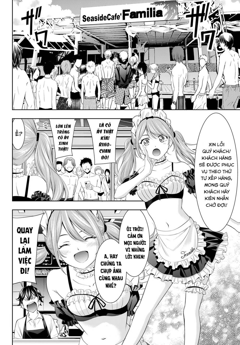 Quán Cà Phê Nữ Thần - Chapter 135 - Page 3