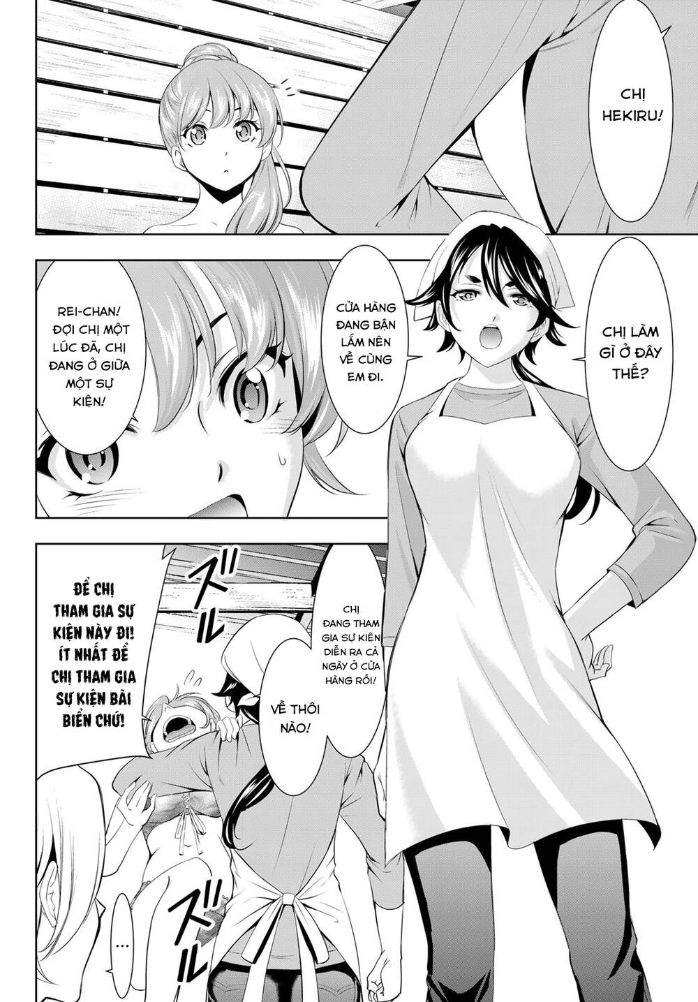 Quán Cà Phê Nữ Thần - Chapter 135 - Page 7