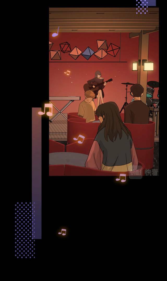 Khó Dỗ Dành - Chapter 1 - Page 34