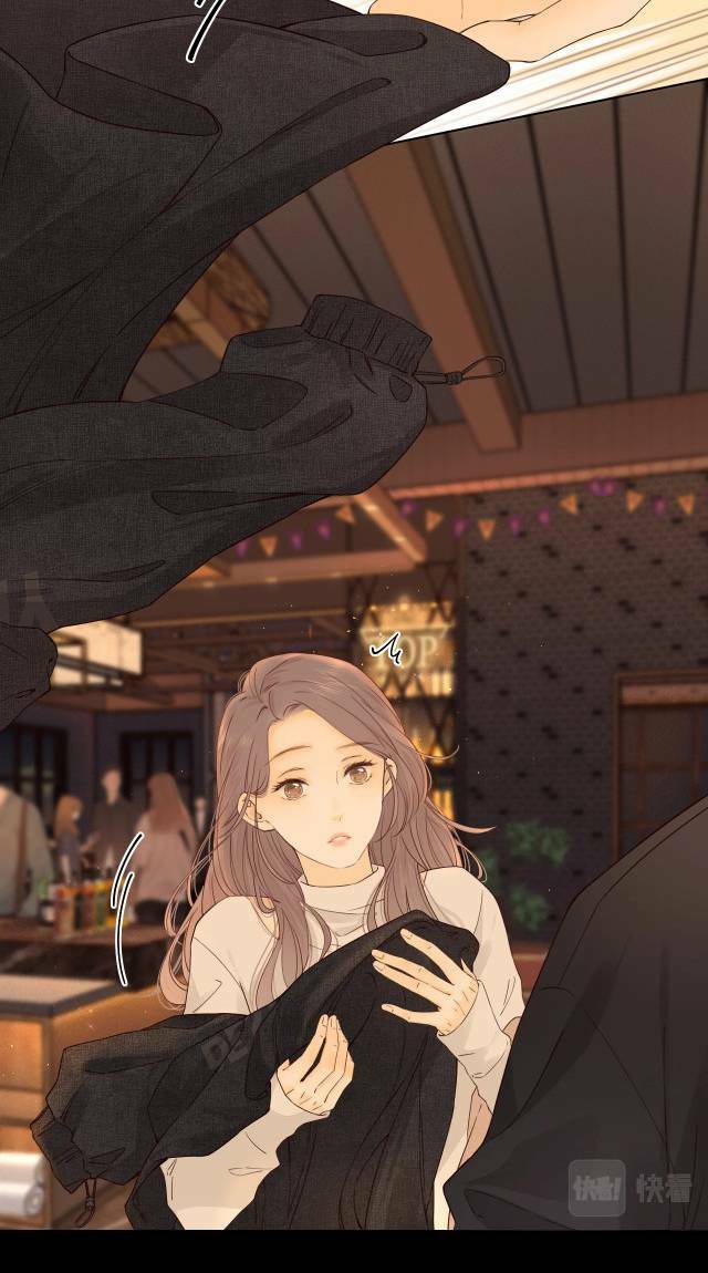 Khó Dỗ Dành - Chapter 1 - Page 61