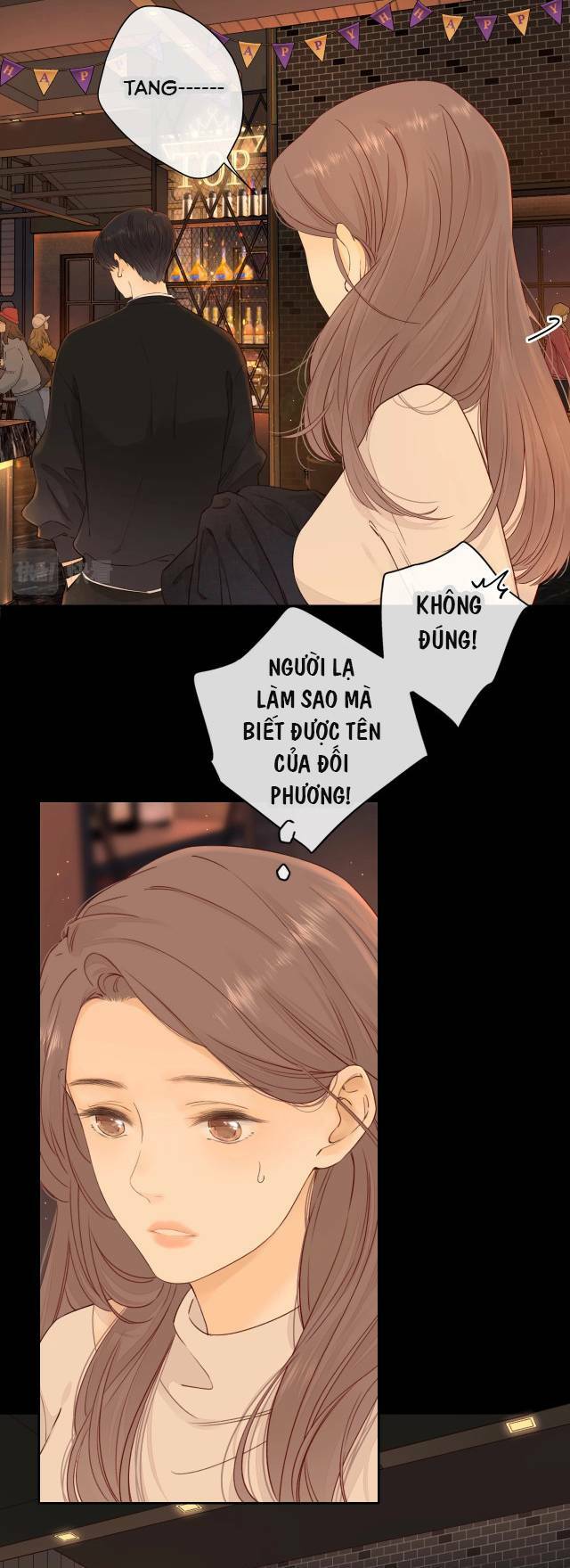 Khó Dỗ Dành - Chapter 1 - Page 77