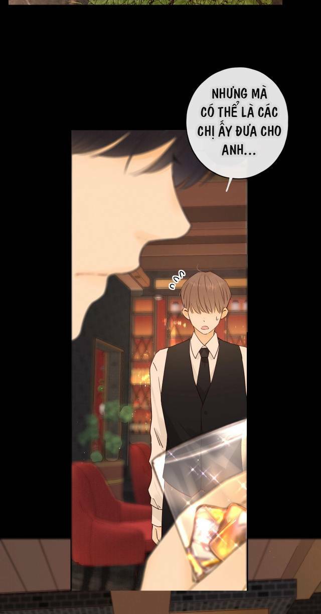 Khó Dỗ Dành - Chapter 1 - Page 86