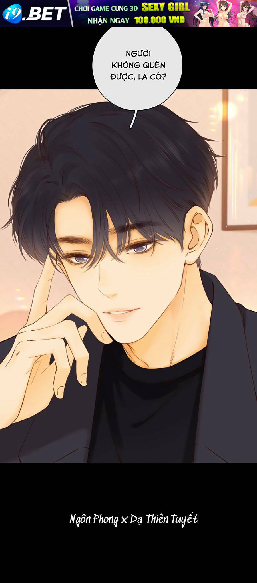 Khó Dỗ Dành - Chapter 16 - Page 47