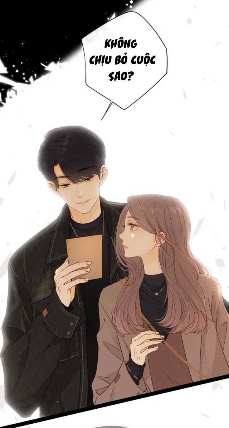Khó Dỗ Dành - Chapter 3 - Page 17