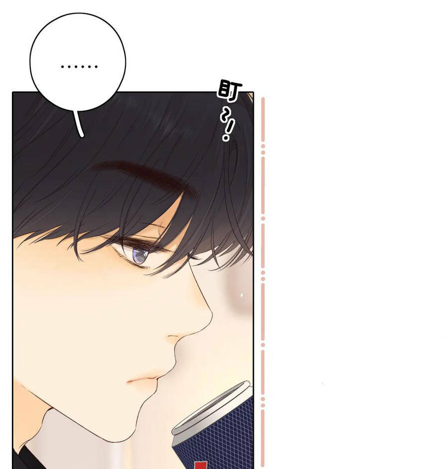 Khó Dỗ Dành - Chapter 32.2 - Page 16