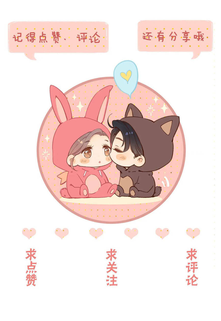 Khó Dỗ Dành - Chapter 32.2 - Page 30