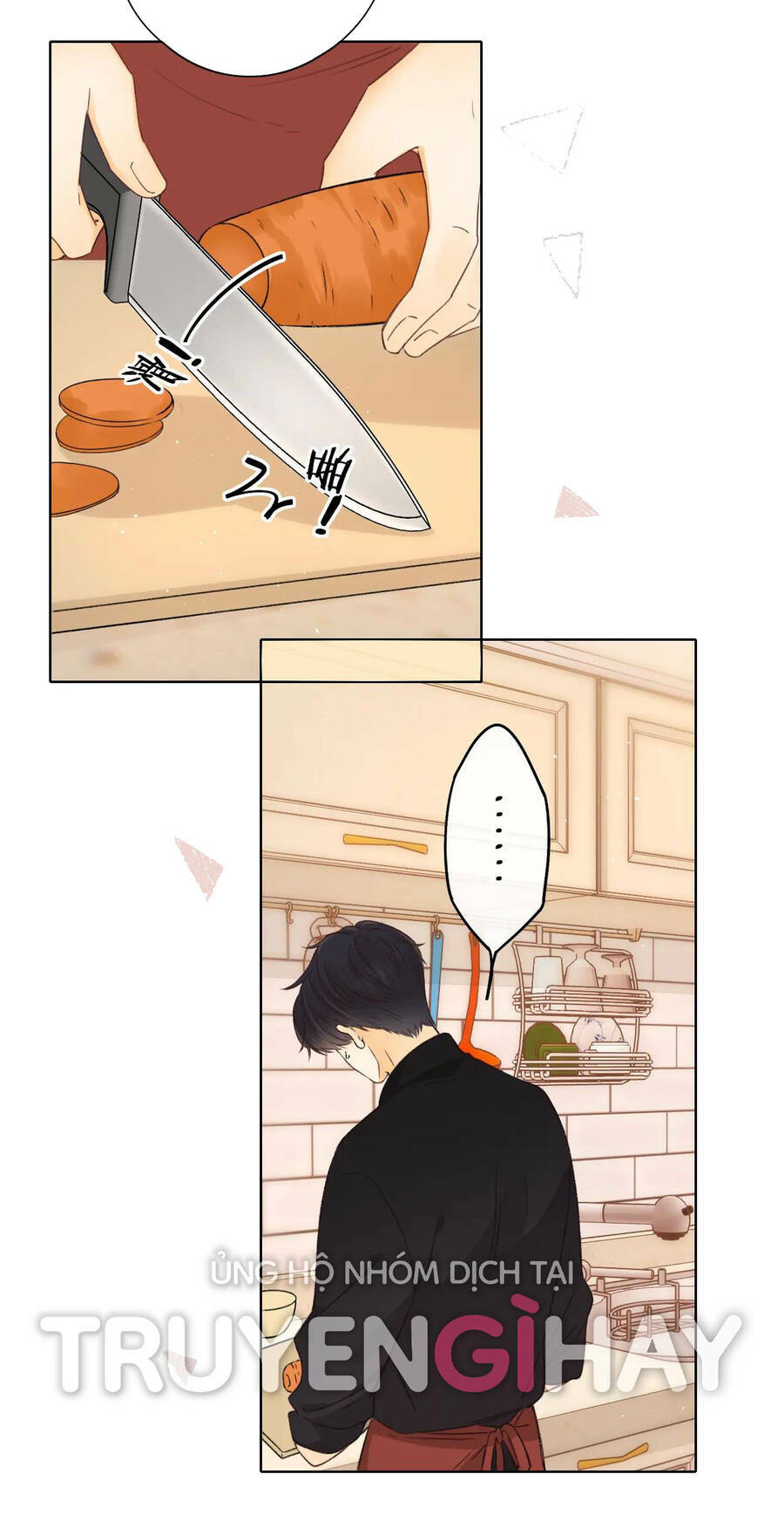 Khó Dỗ Dành - Chapter 32.2 - Page 5