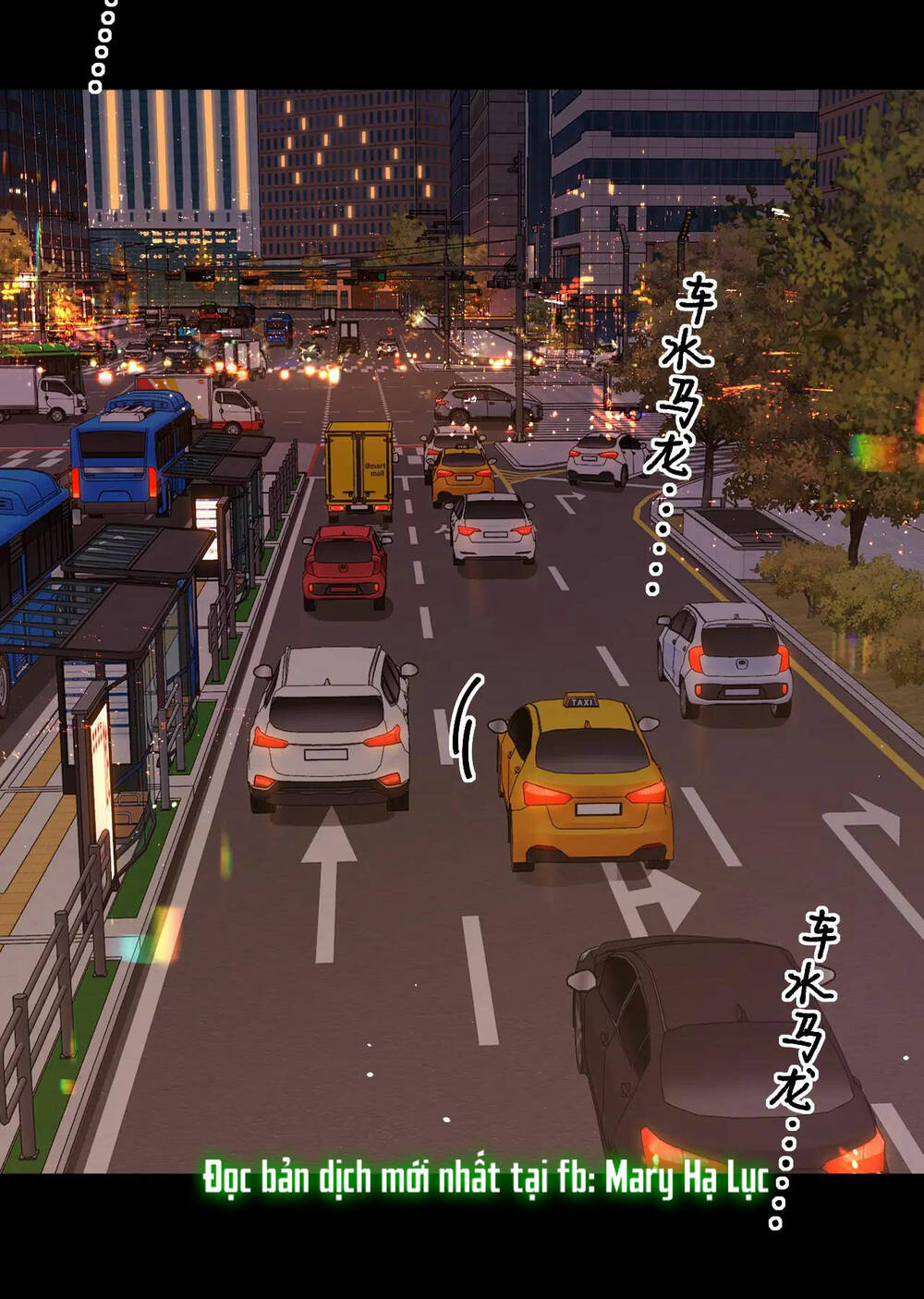 Khó Dỗ Dành - Chapter 34.1 - Page 8