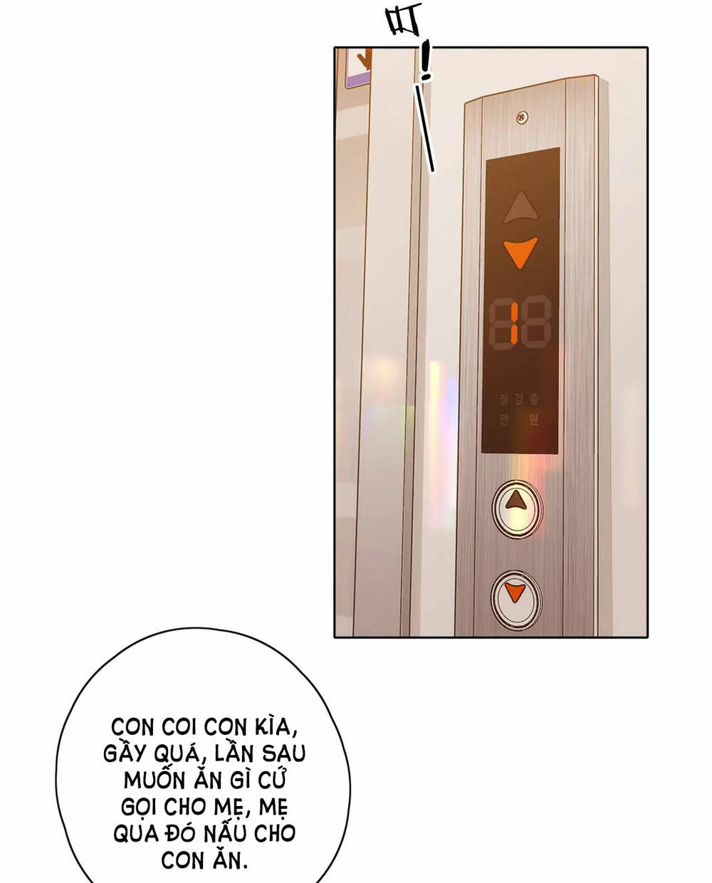 Khó Dỗ Dành - Chapter 34.2 - Page 12