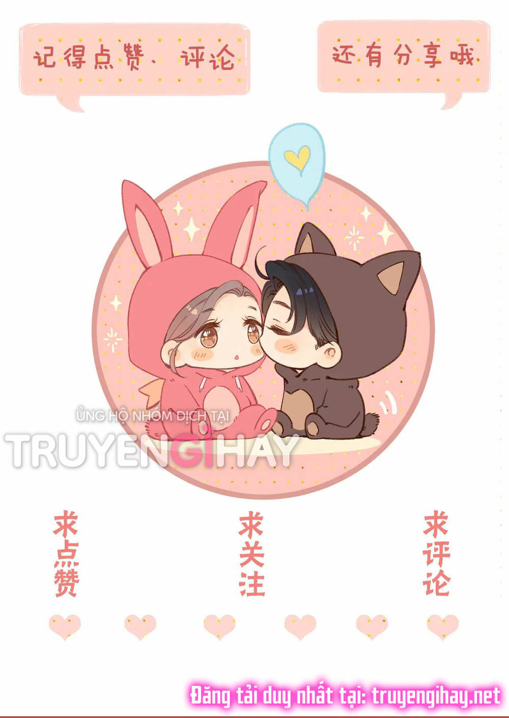 Khó Dỗ Dành - Chapter 34.2 - Page 27