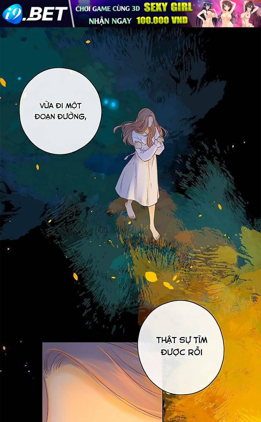 Khó Dỗ Dành - Chapter 37 - Page 12