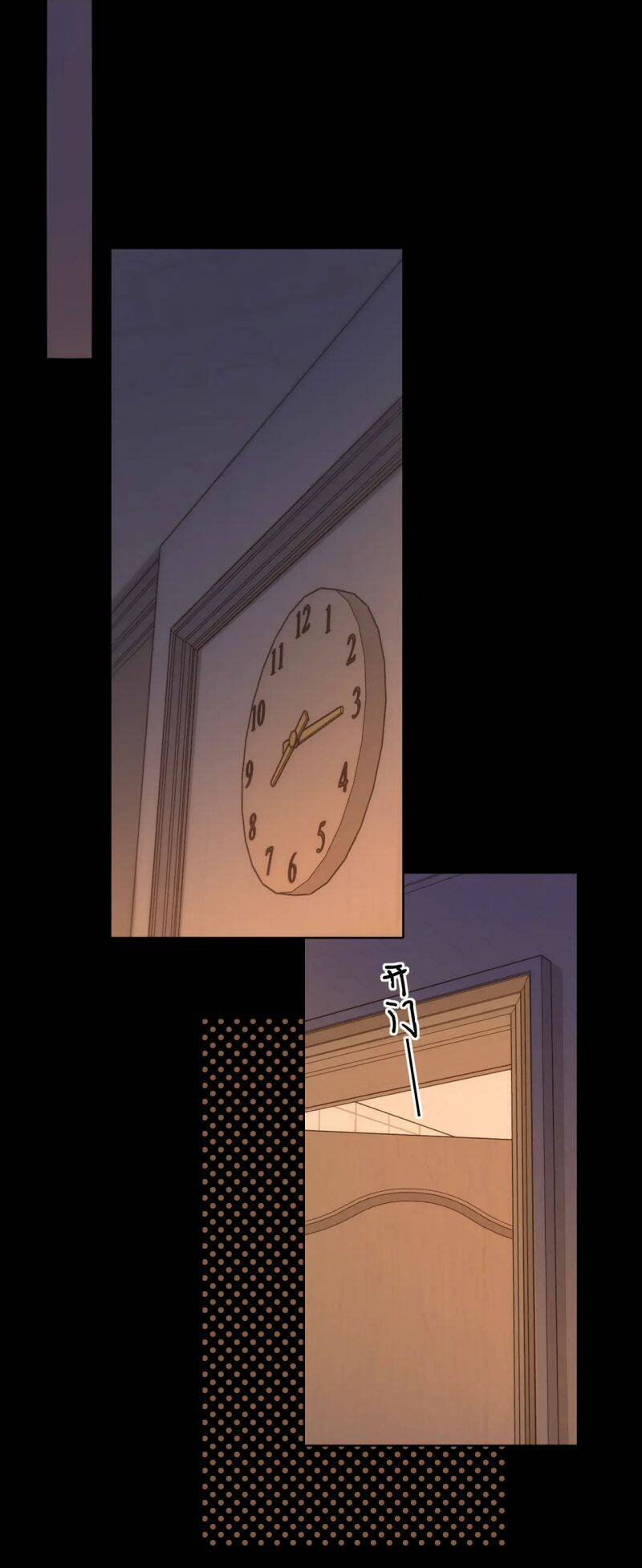 Khó Dỗ Dành - Chapter 40.5 - Page 6