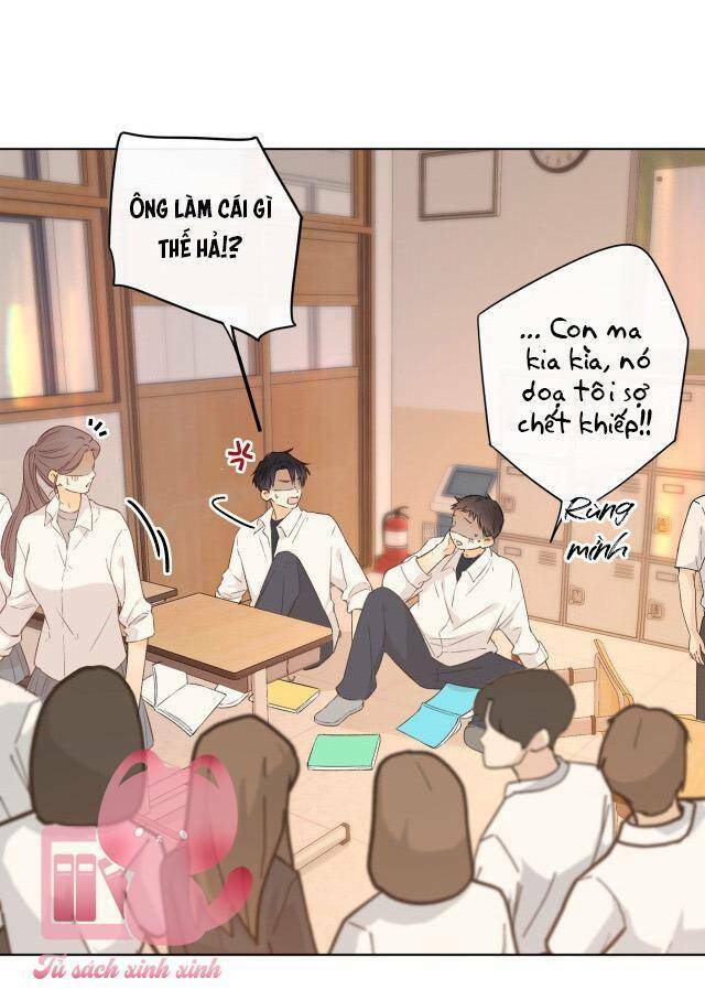 Khó Dỗ Dành - Chapter 41 - Page 13