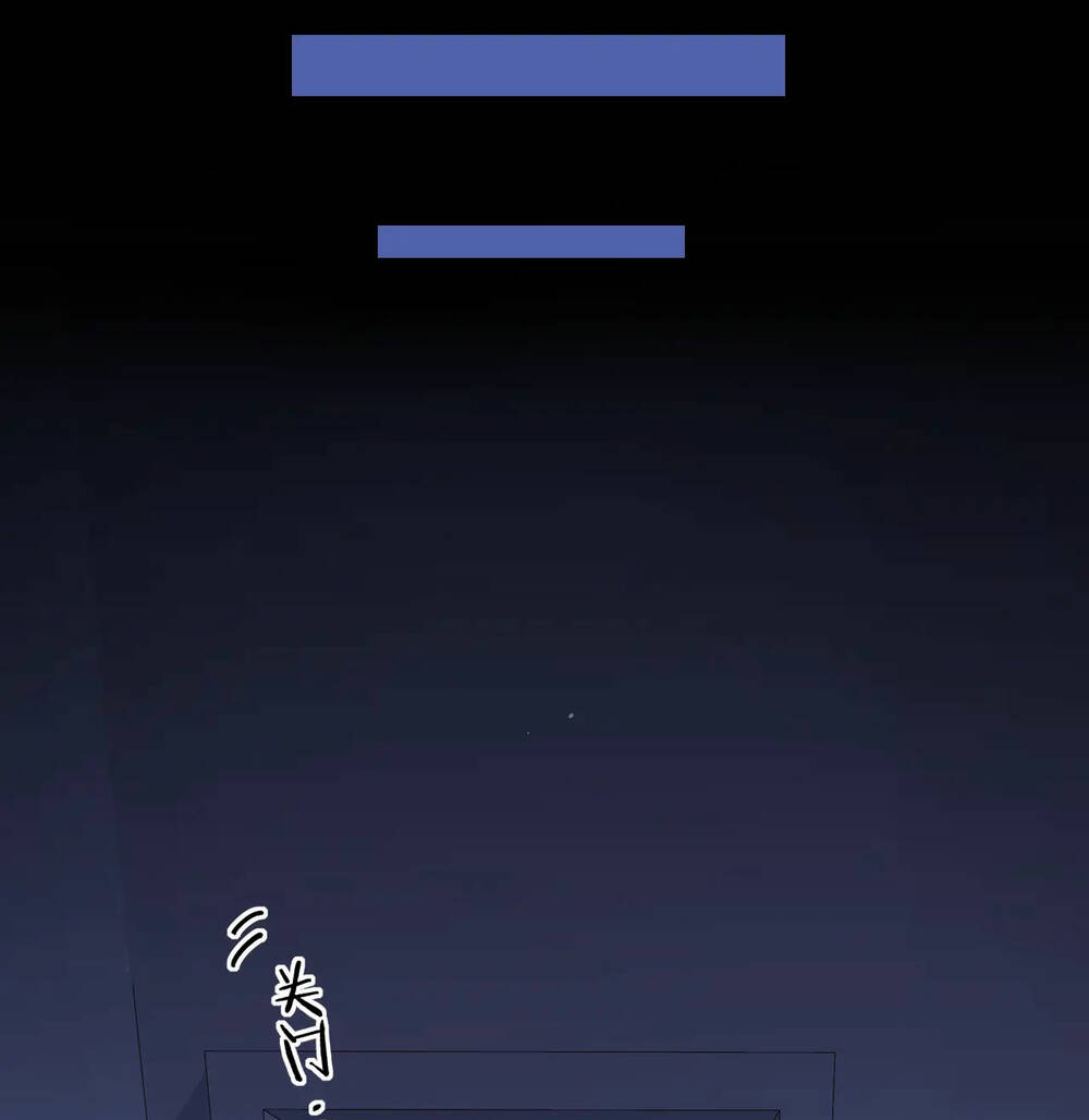 Khó Dỗ Dành - Chapter 44.1 - Page 19