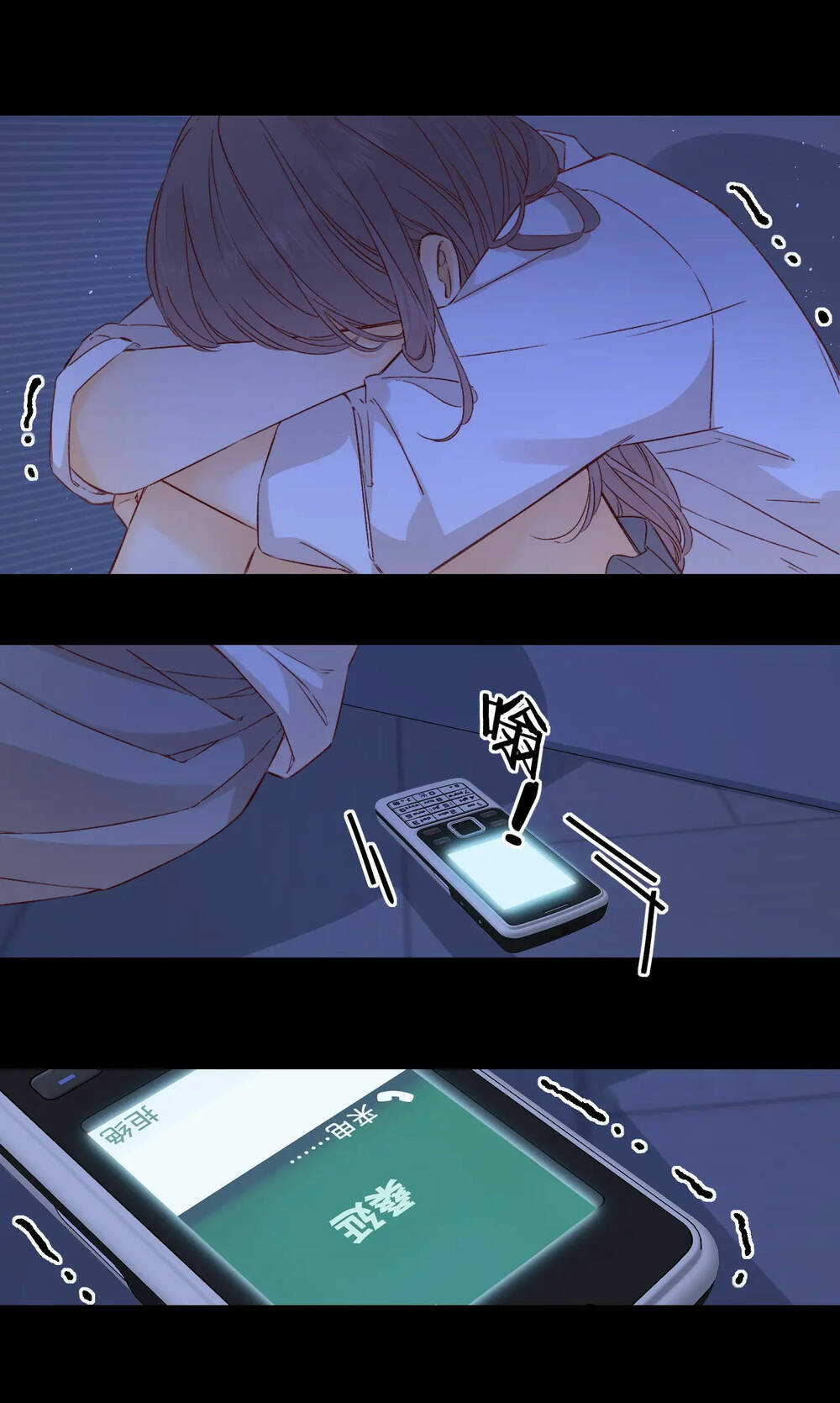 Khó Dỗ Dành - Chapter 44.2 - Page 7