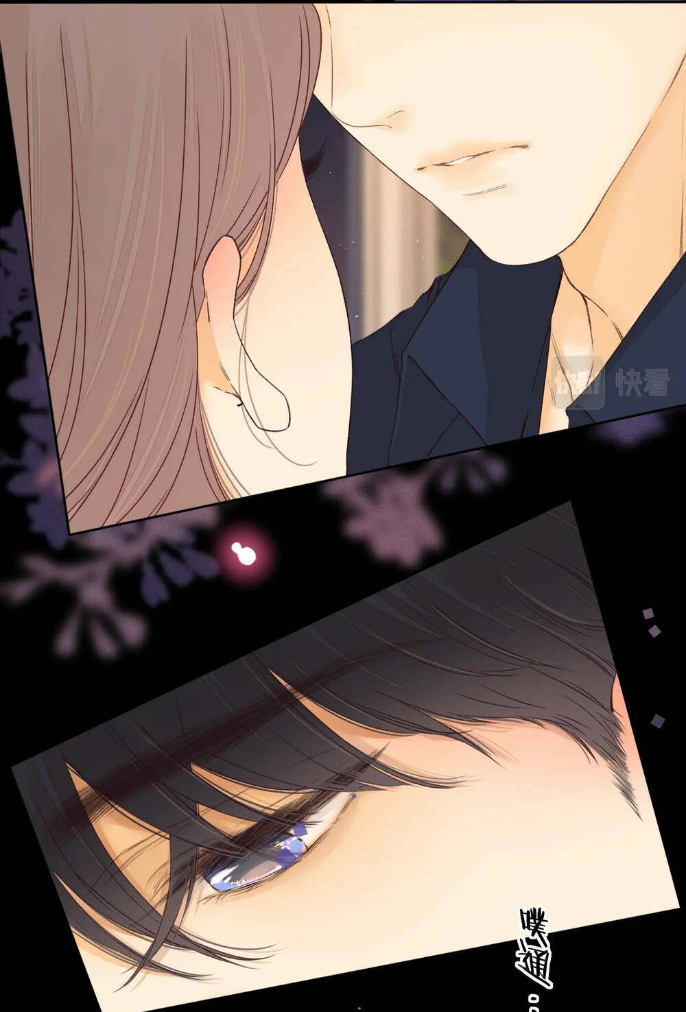 Khó Dỗ Dành - Chapter 47.1 - Page 9