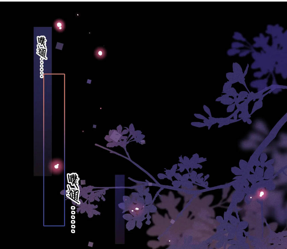 Khó Dỗ Dành - Chapter 47.1 - Page 8