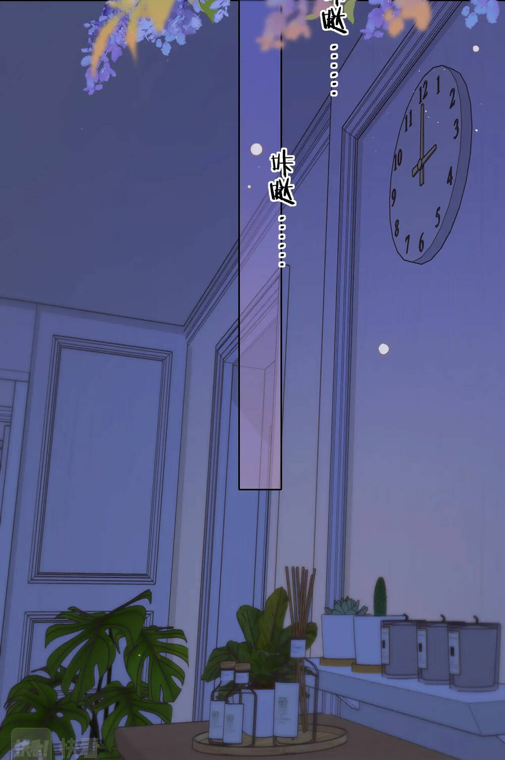 Khó Dỗ Dành - Chapter 47.2 - Page 22