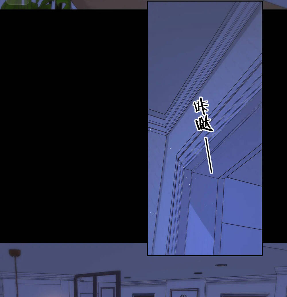 Khó Dỗ Dành - Chapter 47.2 - Page 23