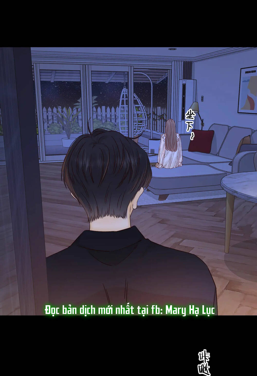 Khó Dỗ Dành - Chapter 48.1 - Page 15