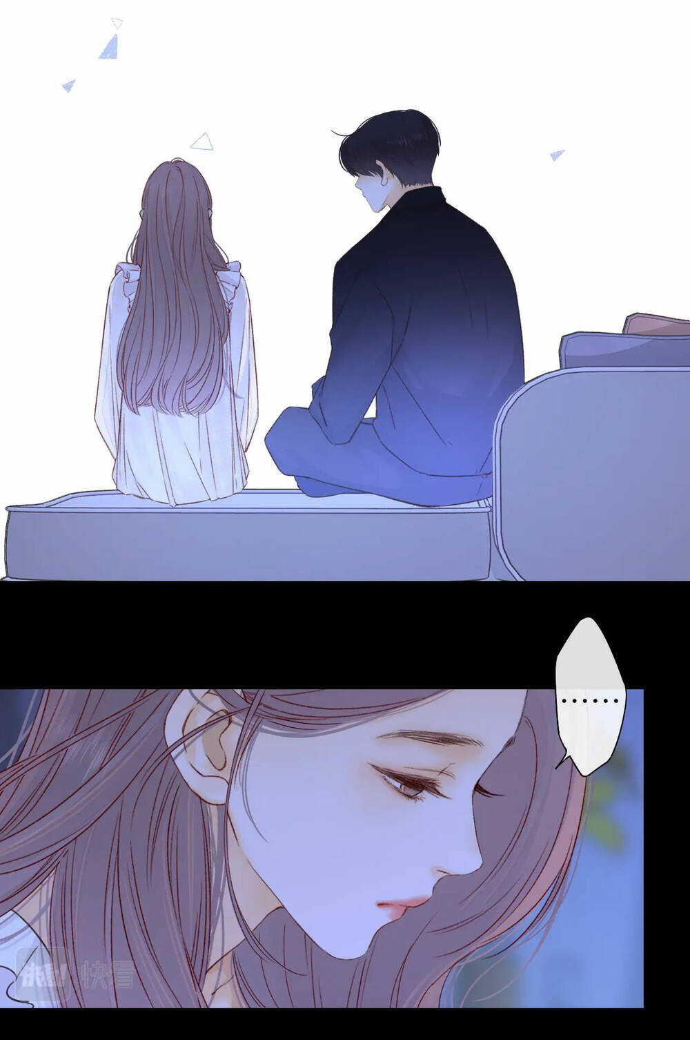 Khó Dỗ Dành - Chapter 48.1 - Page 17