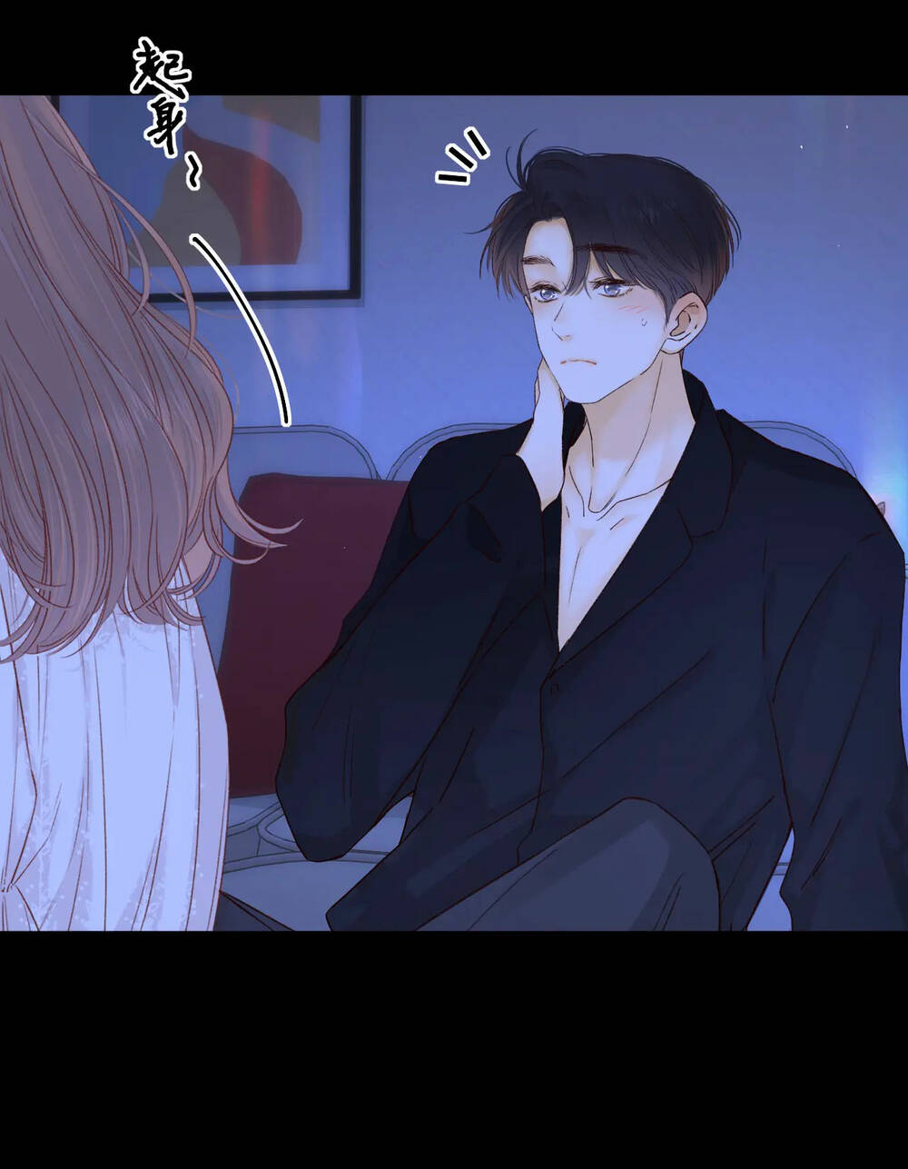 Khó Dỗ Dành - Chapter 48.2 - Page 9