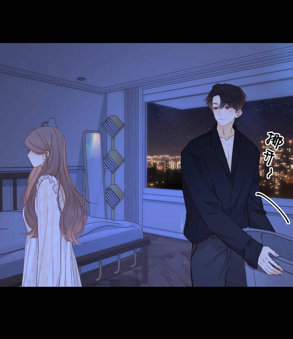 Khó Dỗ Dành - Chapter 48.2 - Page 12