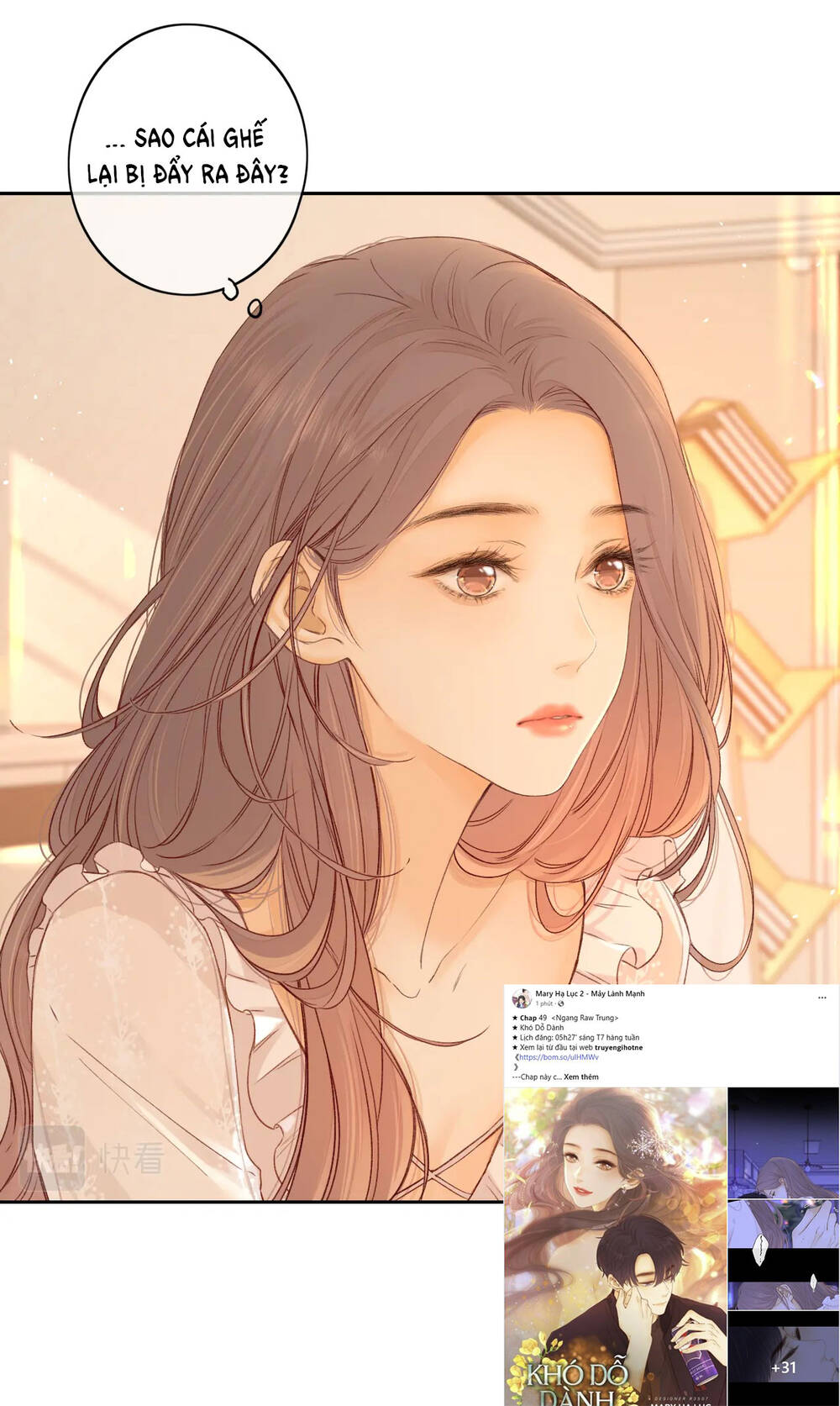 Khó Dỗ Dành - Chapter 49.1 - Page 22