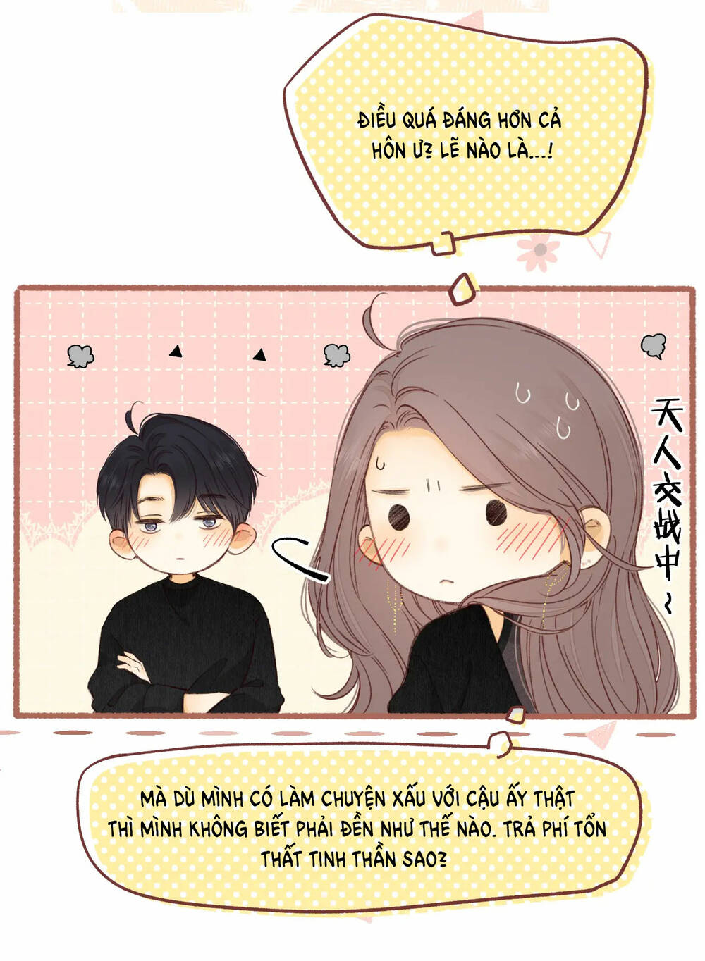 Khó Dỗ Dành - Chapter 50.1 - Page 15