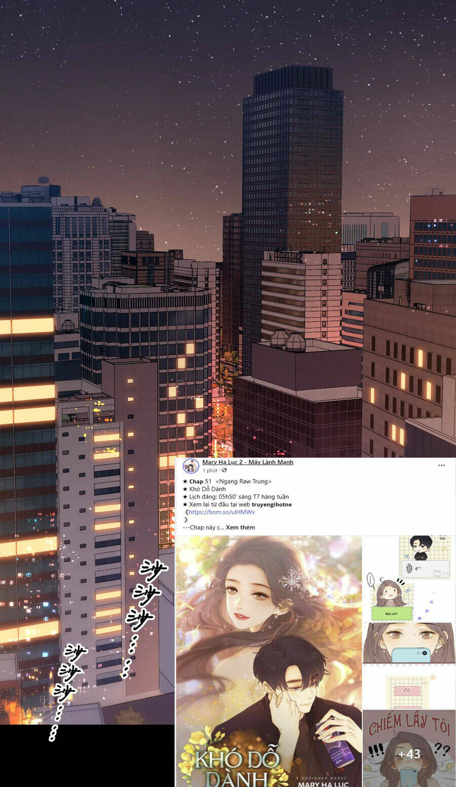 Khó Dỗ Dành - Chapter 51.1 - Page 16