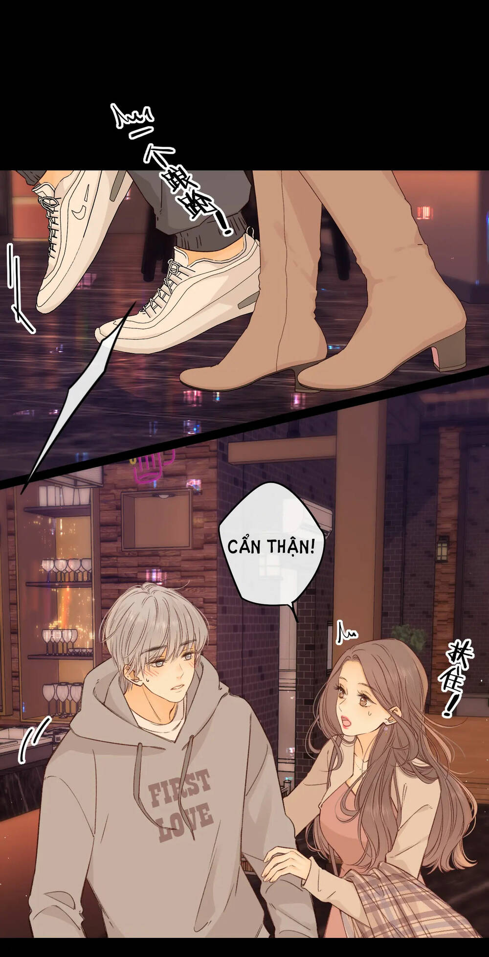 Khó Dỗ Dành - Chapter 51.2 - Page 25