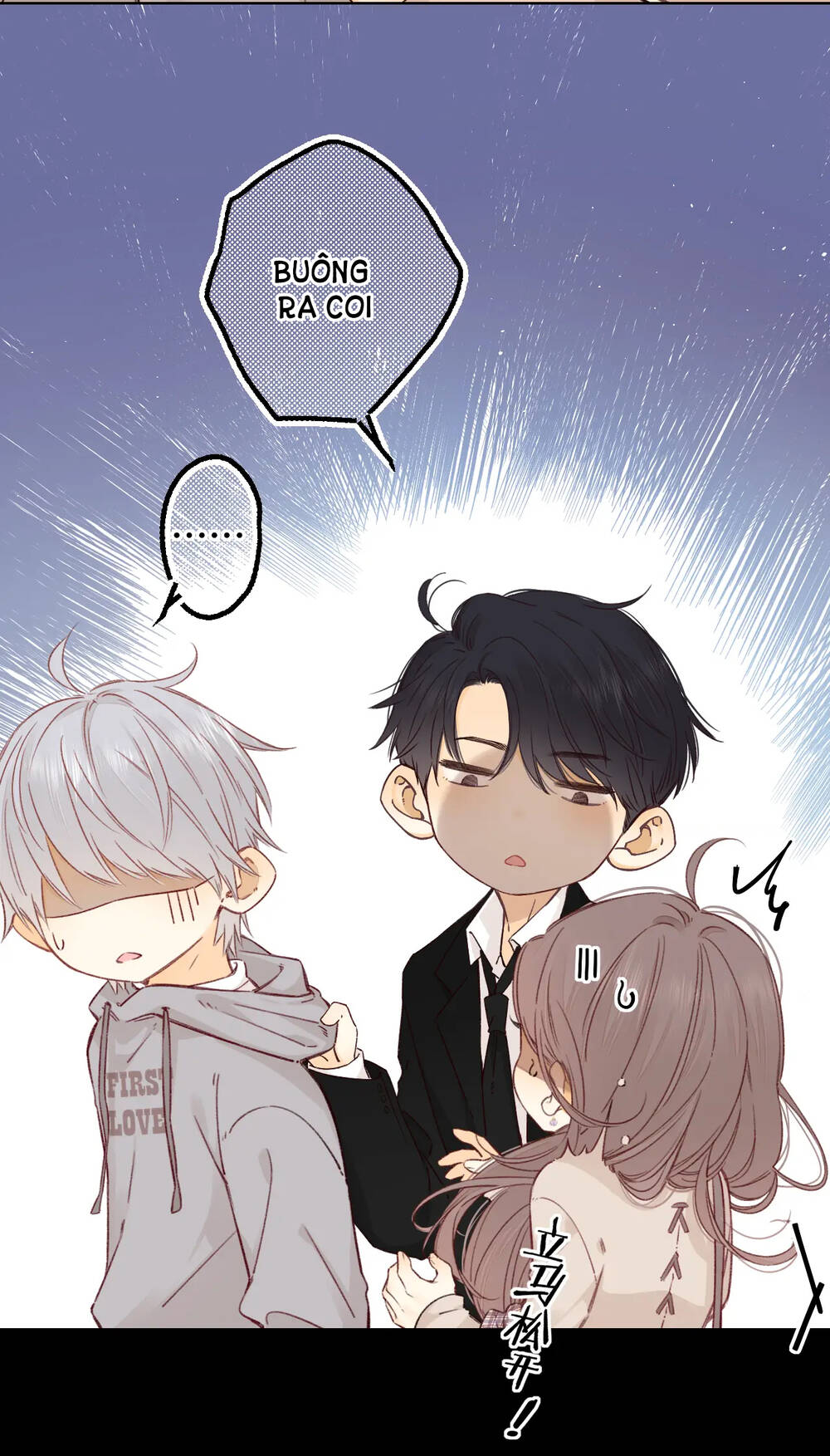 Khó Dỗ Dành - Chapter 52.1 - Page 13