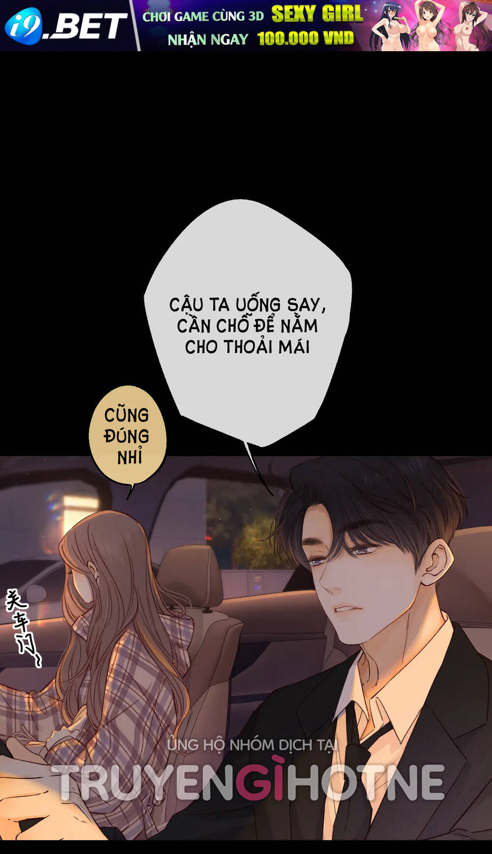 Khó Dỗ Dành - Chapter 52.2 - Page 5