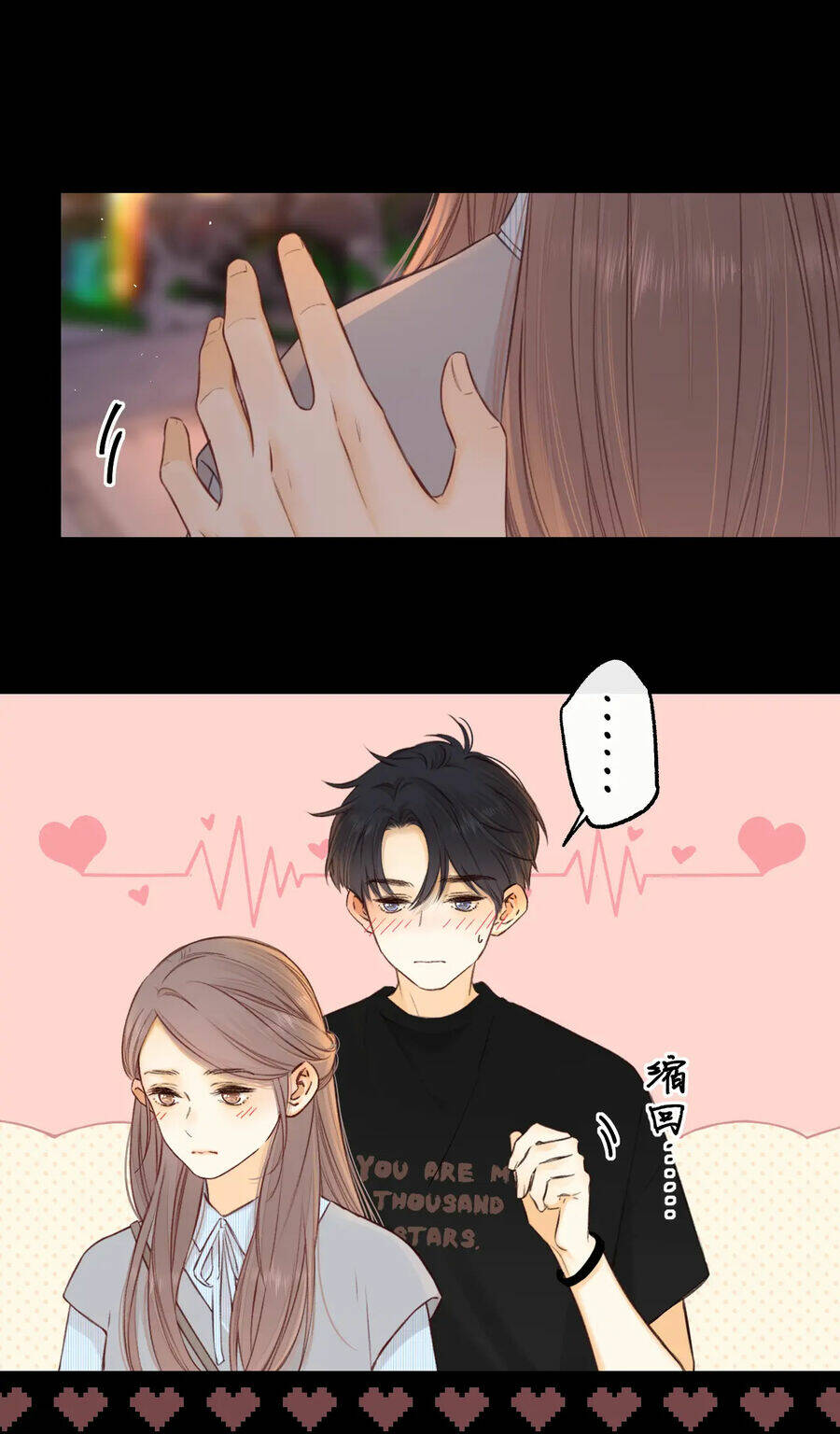 Khó Dỗ Dành - Chapter 54.2 - Page 11